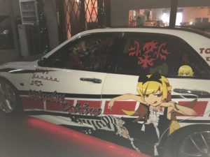 5D4FA953-E741-44CB-B4A9-86570002EC75