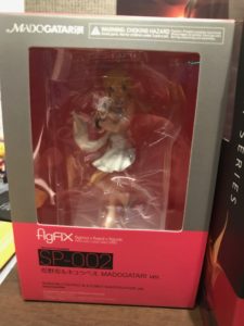 7EE2E8BA-0847-4DD0-B687-C8EE3CEE37E2