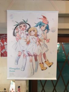 A07E3FE1-C2ED-4051-96A6-E79FAE2C40D3