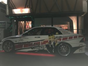 AF1EC15A-F9F8-41AD-A981-BC08EF3B27A6